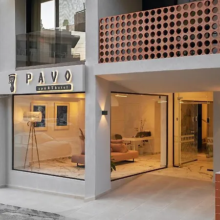 Pavo Art *